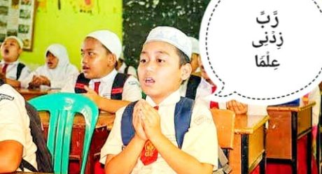 Kumpulan Doa Pulang Sekolah, Agar Ilmu Menjadi Berkah